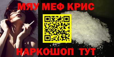 шишки Кунгур