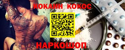 шишки Кунгур