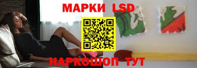 наркотики Кулебаки