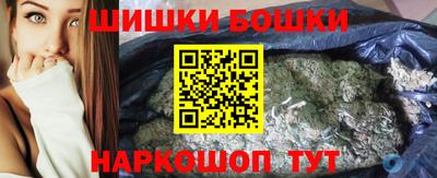 шишки Кунгур