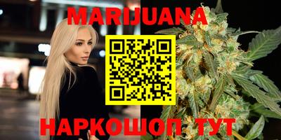 кокаин перу Кумертау