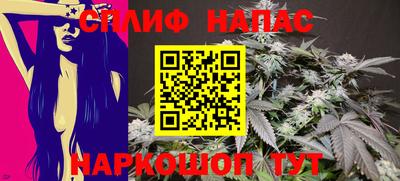 наркотики Кулебаки
