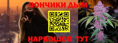 шишки Кунгур