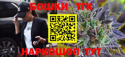 шишки Кунгур
