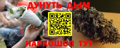 шишки Кунгур
