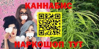 наркотики Кулебаки