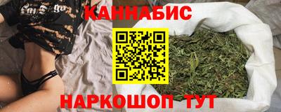 наркотики Кулебаки
