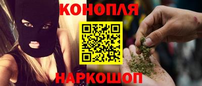 шишки Кунгур