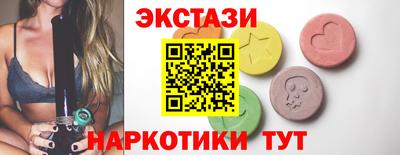 кокаин перу Кумертау