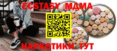 наркотики Кулебаки