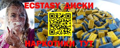 дживик Можайск