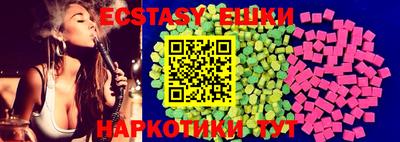 кокаин перу Кумертау
