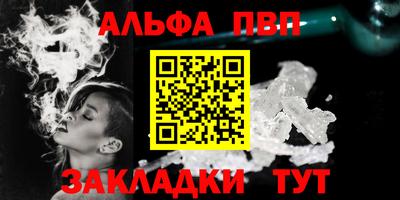 кокаин перу Кумертау