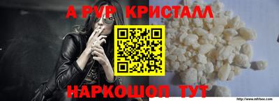 ешки Можга