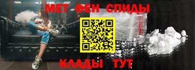 шишки Кунгур