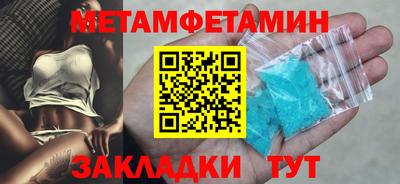 наркотики Кулебаки