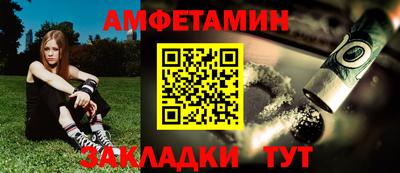 шишки Кунгур