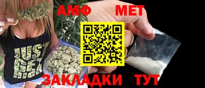 шишки Кунгур