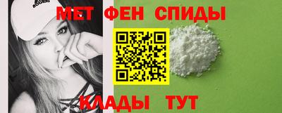 шишки Кунгур