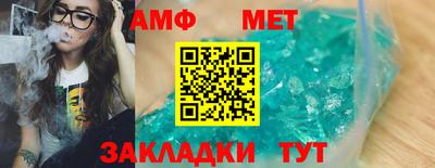 шишки Кунгур