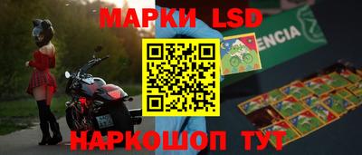 наркотики Кулебаки